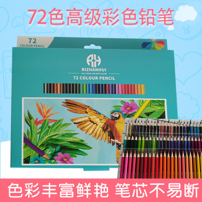 RH Colored Pencil 72 Color Hexagonal Oily Color Pencil Color Box Packaging Student Adult Drawing Color Lead Suit Customization