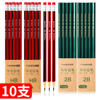 Elementary School Student HB Pencil Set 2B Exam Sketch Red Rod Six Angle Rod Cartoon Pencil Stationery a Box of Pencil Wholesale