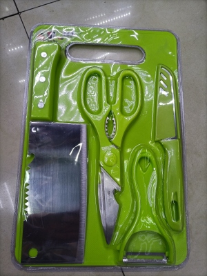 658 Cutting Board Scissors Set