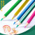 German Faber-Jia 48 Color Water-Soluble Colored Pencil Children Student Drawing Graffiti Coloring 12 Color Pencil Set