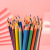 Children's Cartoon 12/18/24/36/48 Color Oily Colored Pencil Barrel Primary School Students Graffiti Painting Color Pencil