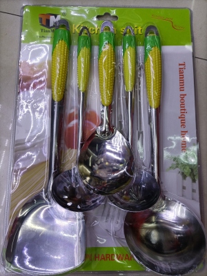 639 Corn Shovel 5-Piece Set