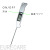 Hot Food Stainless Steel Barbecue Probe Thermometer Digital Display Folding Kitchen Wireless Barbecue Thermometer