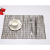 Factory Direct Supply European-Style Insulated Placemat Texlin PVC Twisted Curtain Placemat