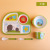 Creative Environmental Protection Bamboo Powder Bamboo Fiber Children's Tableware Set Five-Piece Set Kindergarten Baby Cartoon Bowl Grid Plate