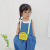Fruit Bag Children's Cute Portable Shoulder Bag Male and Female Baby 2021 New Crossbody Bag Live Wholesale Gifts