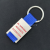 Alloy Webbing Keychain Colorful Narrow Goods Metal Key Pendants Advertising Gifts Business Gifts Keychain