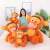 New Tigger Plush Toy Large Doll Four-Sided Elastic down Cotton Software Size Model Export Products