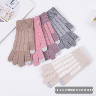 Winter Korean Style Adult Gloves Men and Women Touch Screen Work Writing Cycling Knitted Wool Thickened Cold Protection Warm Gloves