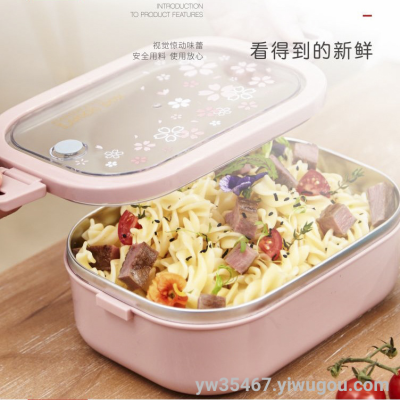 S42-6711 Single-Layer Large Capacity Student Adult Lunch Box Rectangular Convenient Lunch Box Office Worker Lunch Box