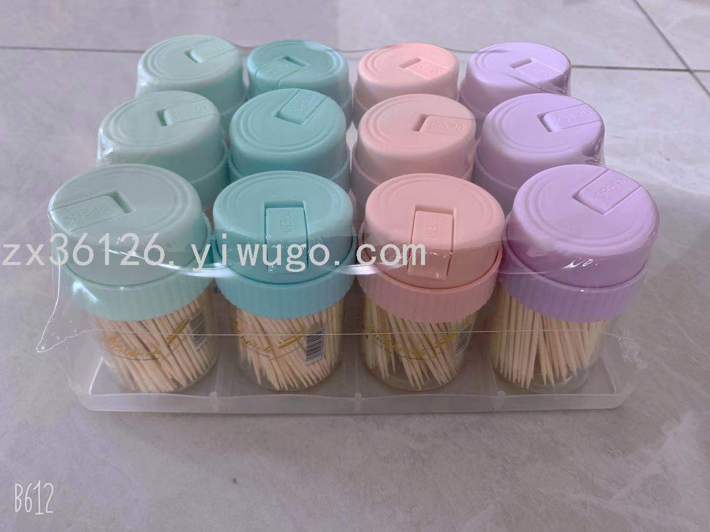 Product Image Gallery