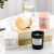 Romantic Starry Sky Aromatherapy Candle Cup Nordic Style Holiday Atmosphere Aromatherapy Candle Suit Gift Box Soy Candle
