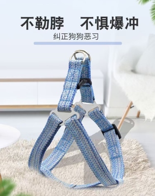 Pet Supplies! Chest Strap plus Hand Holding Rope for Dogs, Explosion-Proof Anti Breaking Loose!