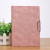 Spot Notebook New A5 Business Notebook Printed Logo Metal Magnetic Buckle Notepad