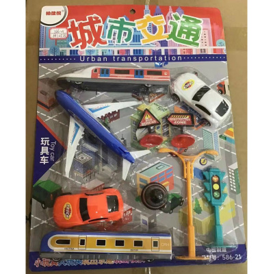 Match Sets Vehicle City Car Model Children's Toy Mixed Batch Board Toy Annual Meeting Gifts