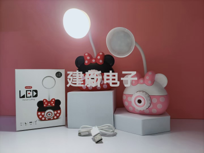 Mickey Cartoon Table Lamp Small Night Lamp Pencil Sharpener Two-in-One Multifunctional