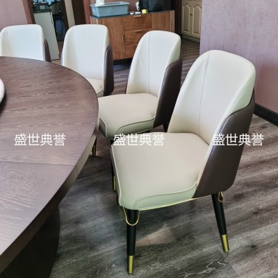 Huangshan Resort Hotel Solid Wood Furniture Nordic Solid Wood Chair Club Modern Light Luxury Dining Table and Chair