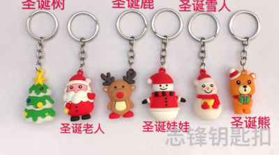 Santa Claus Keychain Pendant Small Gift