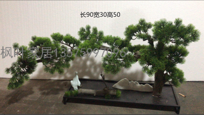 Artificial Pine Tree Large Cedar Welcome Pine Indoor Decoration Fake Trees Dry Landscape Hotel Sales Office Landscape Decoration