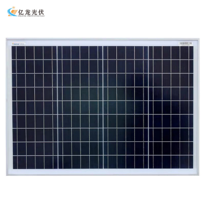 Polycrystalline 50W Solar Panel Photovoltaic Power Generation System Module Solar Cell Charging Panel Polycrystalline 50 Spot
