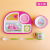 Creative Environmental Protection Bamboo Powder Bamboo Fiber Children's Tableware Set Five-Piece Set Kindergarten Baby Cartoon Bowl Grid Plate