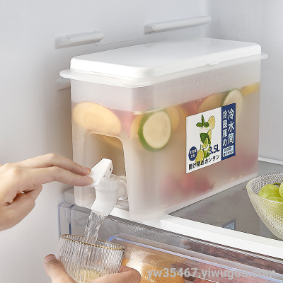 H102-HY103 Refrigerator Cold Water Bottle with Faucet Fruit Tea Cold Water Bottle for Refrigerator Fruit Drinks Water Pitcher