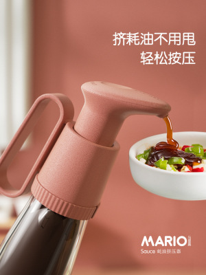 Fuel Consumption Squeezing Machine Oyster Sauce Bottle Fuel Consumption Nozzle Pump Head Squeezing Machine Household Quantitative Fuel Consumption Oyster Sauce