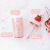 Aikesi Colorful Fruit Ice Cup Creative Rotational Straw Drink Cup Student Summer Cool Gel Plastic Cup