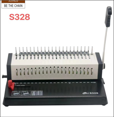 S328 Manual Comb binding machine for exercise book binding  AF-3654-2