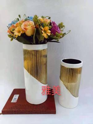 Nordic Entry Lux Style Gold-Plated Ceramic Vase New