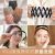 Retractable Headband New Folding out Hair Band/Clip Female Summer Invisible Hairband Toothed Non-Slip Face Wash Hair Band