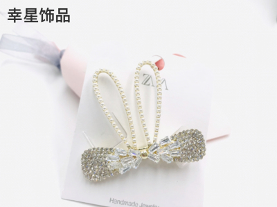 Boutique Diamond Rabbit Ears Press Clip Pearl Ear Side Clip Zircon Rhinestone Barrettes Fashion Rhinestone Clip Hairware Hair Accessories