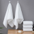 [Sequoia Tree in Stock] 100% Cotton Towel Comfortable Washable Face Towel for 32/16 Hotels