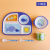 Creative Environmental Protection Bamboo Powder Bamboo Fiber Children's Tableware Set Five-Piece Set Kindergarten Baby Cartoon Bowl Grid Plate