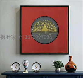 Modern Frameless Painting | Living Room Bedroom Dining Room Study | Prints Wall Painting Hanging Painting and Decorative Painting | Business Is Booming