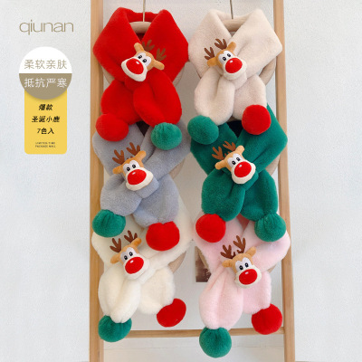 Autumn South Children's Scarf Autumn and Winter New Infant Winter Cute Fleece-Lined Keep Baby Warm Christmas Plush Scarf