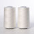 Factory Direct Sales High Speed Sewing Thread High Quality Low Price Dacron Thread UV Resistant Yellow Pure White Sewing Thread Wholesale