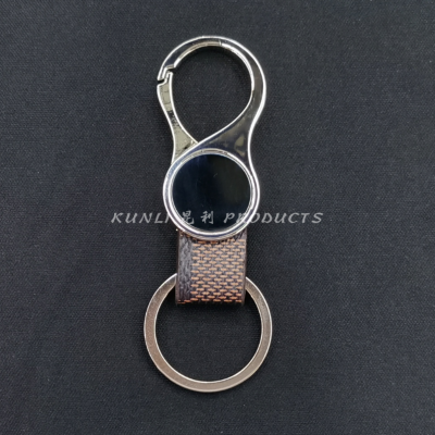 Alloy Leather 8-Shaped Keychain Advertising Gifts Promotional Gifts Creative Keychain Tourist Souvenirs