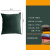 New Cross-Border Ins Pillow Cover Netherlands Velvet Solid Color Modern Minimalist Furnishings Pillow Summer Sofa Cushion Seat Cover