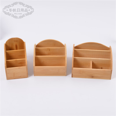 Coffee Table Top Storage Box Pen Holder Creative Tissue Box Household Living Room Desktop Wooden Key Glove Box