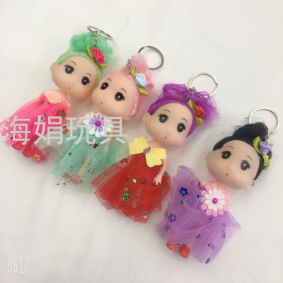 New DIY Children's Cute Doll Pendant Accessories Keychain Girls' Toy Key Ring