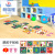 Interactive Game Hopscotch Children 'S Room Stickers Happy Christmas Holiday Decoration Digital Wall Stickers CH04