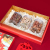 Mid-Autumn Festival Gift Box Snack Cap Socks Scarf Exquisite Specialty Empty Folding Moon Cake Gift Box
