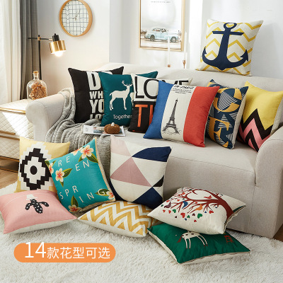 Nordic Cushion Living Room Sofa Cushion Office Lumbar Pillow Bed Head Backrest Cushion Square Pillow Cover without Core