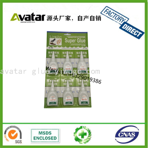 Ling Jun Specl Glue Double Bubble Shell Strong Glue 502 Glue Universal Glue Make up Pstic