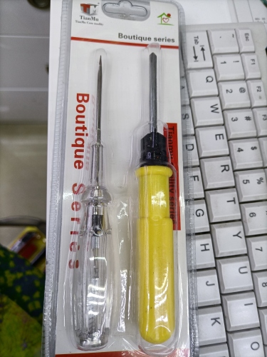 204 dual-purpose screwdriver electric pen