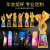 Customized Crystal Trophy Annual Meeting Creative Metal Five-Pointed Star Customized High-End Elegant Medal Excellent Staff Champion