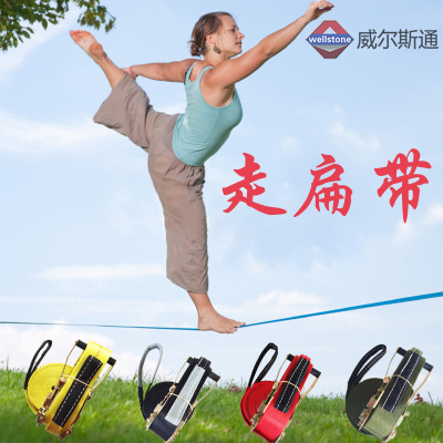 Factory Wholesale Extreme Sports Slack Line Slackline Walking Soft Rope Balance Rope Flat Belt Fancy Flat Belt