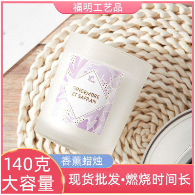 DIY Handmade Soy Wax Aromatherapy Candle Smoke-Free Romantic Fragrance Candle Cup Medium Glass Creative Gift