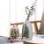 Modern Simple European and American Style Ins Style Ceramic Vase Leaves Five-Piece Set No. 3 Flower Living Room Crafts Ornaments